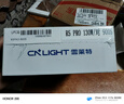 雪萊特（Cnlight）130W超亮R5PRO系列LED大燈9005汽車(chē)燈泡前照遠光近光一體激聚光燈 曬單實(shí)拍圖