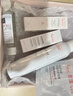 雅漾（Avene）專(zhuān)研水乳護膚套裝禮盒 噴霧300ml+專(zhuān)研霜40ml+倍護霜40ml效期27.3 曬單實(shí)拍圖
