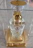 五糧液股份出品 喜福盛世龍騰鴻運 濃香型白酒 52度500ml 單瓶裝 禮品 曬單實(shí)拍圖
