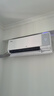 TCL空調小藍翼Q7新風(fēng)大1.5匹新一級能效變頻大新風(fēng)量節能冷暖掛壁式掛機KFR-35GW/YQ7Eb+B1國家補貼 曬單實(shí)拍圖