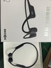 韶音（SHOKZ）【煥新補貼】OpenRun Air骨傳導藍牙無(wú)線(xiàn)開(kāi)放式耳機耳麥不入耳式運動(dòng)跑步騎行 10分鐘快充S803air 石墨黑【補貼專(zhuān)享】 曬單實(shí)拍圖
