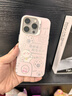 素洛招財貓愛(ài)財愛(ài)己適用蘋(píng)果17promax手機殼Air可愛(ài)卡通彩繪iPhone16pro磨砂彩銀15高級感創(chuàng  )意14大孔女 白色【招財貓愛(ài)財愛(ài)己】磨砂彩銀 iPhone 15 Pro 曬單實(shí)拍圖