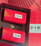 張一元茉莉花茶禮盒一級白龍峰480g 國潮風(fēng)年貨禮盒送禮贈佳選 曬單實(shí)拍圖