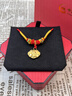 中國黃金（CHINA GOLD）黃金項鏈男女款足金平安鎖系列吊墜寶寶嬰兒滿(mǎn)月周歲生日禮物 【賀卡定制/聯(lián)系客服】 曬單實(shí)拍圖