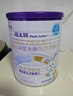 紐太特 特殊醫學(xué)用途嬰兒乳蛋白深度水解配方食品 0-12月適用 450g 曬單實(shí)拍圖