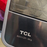 TCL 升級款V2R波輪8KG大容量洗衣機全自動(dòng)家用小型宿舍租房家電 一級能效 B80V2R 曬單實(shí)拍圖