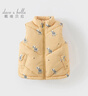 戴維貝拉（DAVE＆BELLA）男童冬裝馬甲兒童夾棉背心小童衣服新款防水坎肩男寶無(wú)袖上衣童裝 黃色【現貨】 130 cm（建議身高120-130cm） 曬單實(shí)拍圖