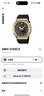 卡西歐（CASIO）G-SHOCK系列 馬年禮盒套裝 時(shí)尚潮流防水防震手表 馬年限定禮盒款 GBM-2100CX-9APFH 曬單實(shí)拍圖