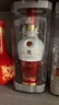 五糧液 1618  濃香型白酒 52度 500ml 單瓶  年貨送禮 曬單實(shí)拍圖