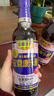 寶鼎天魚(yú)上海寶鼎康樂(lè )醋500ml*2米醋海鮮醋蟹醋餃子醋涼拌零添加防腐劑 曬單實(shí)拍圖