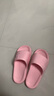 稻草人拖鞋男女居家用秋冬洗澡厚底浴室內外穿情侶防滑靜音涼拖 粉38-39 曬單實(shí)拍圖