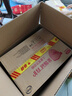 伊利金領(lǐng)冠育護4段奶粉3-6歲兒童學(xué)生成長(cháng)四段牛奶粉三聯(lián)包盒裝1200g 1200g 4盒 （整箱更劃算） 曬單實(shí)拍圖