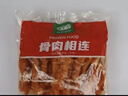 骨肉相連燒烤串1.5斤/袋商用大包裝串半成品預制菜空氣炸鍋凈重 骨肉相連1.5斤*2袋 曬單實(shí)拍圖