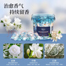 婭洛思5D繆斯花語(yǔ)洗衣凝珠留香珠三合一洗衣液持久留香味除菌除螨60顆 曬單實(shí)拍圖