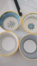 佩爾森釉下彩碗盤(pán)家用日式陶瓷碗盤(pán)筷餐具整套喬遷之喜16頭北歐 曬單實(shí)拍圖