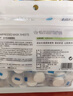 貝覽得（beautyblend）壓縮面膜紙濕敷專(zhuān)用一次性面膜紙干面膜片 天絲100粒/袋 曬單實(shí)拍圖