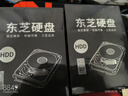東芝（TOSHIBA）4TB 臺式機機械硬盤(pán) 128MB 5400rpm SATA接口 數據恢復服務(wù) (DT02ABA400)  曬單實(shí)拍圖