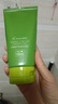 伊蓓諾蘆薈清透潔面乳洗面奶清潔保濕上海伊貝諾專(zhuān)柜化妝品護膚旗艦 蘆薈清透潔面乳 150ml 曬單實(shí)拍圖