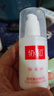 協(xié)和膠原蛋白維生素e乳100ml*3補水保濕嫩膚亮膚透白滋潤好膚感好吸收 曬單實(shí)拍圖