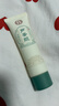 同仁堂蘆薈膠祛痘補水保濕控油舒緩凝膠淡化痘痘粉刺男女面部 專(zhuān)柜同款同仁堂蘆薈膠50g*1支 曬單實(shí)拍圖