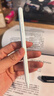 閃魔適用華為手寫(xiě)筆M-Pencil電容筆榮耀觸控筆磁吸matepadMini/11.5s/Pro12.2/air12繪畫(huà)屏筆盒 曬單實(shí)拍圖