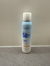 Losoki377防曬噴霧霜男女士軍訓專(zhuān)用高倍美白防水防汗持久防紫外線(xiàn)50+ 曬單實(shí)拍圖