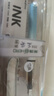 英雄（HERO） 鋼筆 359B 明尖銥金男女學(xué)生初學(xué)練字三年級正姿（附加6支墨囊） EF尖 漸變天空藍 曬單實(shí)拍圖