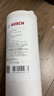 博世（BOSCH）凈水器凈水機AQ5600 AQ6600適用濾芯 適用于A(yíng)Q6600 RO膜 曬單實(shí)拍圖