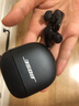 BOSE【王鶴棣同款】QuietComfort 消噪耳塞 真無(wú)線(xiàn)藍牙耳機主動(dòng)降噪 大鯊4代 大鯊3代 小鯊2代音場(chǎng)調教 大鯊四代-經(jīng)典黑 曬單實(shí)拍圖