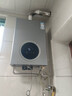 華帝（VATTI）燃氣熱水器 氣電雙斷防護 水伺服級恒溫強排 即熱式熱水器 防燃氣泄漏保護i12103 16L 【一廚多衛】天然氣 曬單實(shí)拍圖