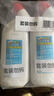 威王強效潔廁液500g*6瓶 衛生間浴室馬桶廁所潔廁靈清潔劑去垢潔廁劑 曬單實(shí)拍圖