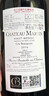 ChateauMartin馬丁莊園干紅葡萄酒法國原瓶原裝進(jìn)口上梅多克中級莊紅酒送禮禮盒 馬丁2瓶禮盒裝 曬單實(shí)拍圖