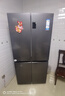 海爾（Haier）冰箱出品539升四開(kāi)門(mén)十字對開(kāi)門(mén)雙開(kāi)560大容量風(fēng)冷無(wú)霜一級能效雙變頻家用冰箱干濕分儲Leader系列 阻氧干濕分儲+黑金凈化+一級雙變頻 曬單實(shí)拍圖
