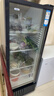 海爾風(fēng)冷無(wú)霜一級能效展示柜冷藏保鮮柜商用立式冰柜多門(mén)透明玻璃冰箱超市便利店冷飲料啤酒 339升高配款5層約203瓶高1.66米毛容積 曬單實(shí)拍圖