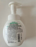 曼秀雷敦（Mentholatum）樂(lè )膚潔氨基酸潔面泡沫150ml*2 抗痘溫和不緊繃男女士水楊酸洗面奶 曬單實(shí)拍圖