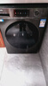 海爾（Haier）滾筒洗衣機全自動(dòng)帶烘干洗烘一體 10公斤大容量 超薄 家電國家補貼 京東自營(yíng)29S 一級能效以舊換新 曬單實(shí)拍圖
