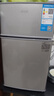 奧克斯小冰箱家用小型迷你冷藏冷凍兩用出租房宿舍用節能省電寢室辦公室電冰箱 【凈化去味】126銀色【高效保鮮 銅管速冷】22L 曬單實(shí)拍圖
