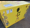 牛欄山 百年精品 黃瓷 濃香型 白酒 52度 500ml*6瓶 整箱裝 曬單實(shí)拍圖