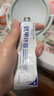 華美科氨甲環(huán)酸乳膏軟膏祛斑霜美白淡化黑色素美白淡斑霜淡化黑色素1支 曬單實(shí)拍圖