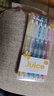 百樂(lè )（PILOT） Juice彩色中性筆LJU-10EF按動(dòng)水性筆果汁筆手帳學(xué)生用套裝 金屬系6色套裝 0.5mm 曬單實(shí)拍圖