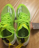 李寧運動(dòng)鞋青少年專(zhuān)業(yè)跑步鞋馬拉松輕便透氣緩震網(wǎng)面休閑鞋春夏款 曬單實(shí)拍圖