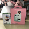富士（FUJIFILM）instax 拍立得mini12一次成像相機 mini11升級款minise/41三寸相紙 生日禮物 送禮獎品 女生禮物 Mini12 薄荷綠【經(jīng)典百搭】 官方標配+20張相紙 曬單實(shí)拍圖