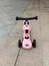 酷騎滑板車(chē)兒童酷奇1-6歲二三四六合一萬(wàn)向輪可坐滑步車(chē)酷 V2發(fā)光款二合一櫻霞粉 曬單實(shí)拍圖