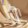 bebebus鉆光學(xué)飲杯重力球吸管水杯tritan一歲以上寶寶牛奶杯非奶瓶280ml 曬單實(shí)拍圖