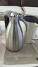 德國進(jìn)口保溫壺家用長(cháng)效開(kāi)水大容量熱水瓶不銹鋼防漏宿舍暖水壺 升級款316【鋼本金】 2L 曬單實(shí)拍圖