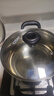 愛(ài)仕達（ASD）湯鍋 304不銹鋼小湯鍋 蒸鍋復底燉煮鍋 20CM燃氣電磁爐通用奶鍋B1 曬單實(shí)拍圖