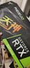 雷索 RTX3060Ti 8G G6x/D6全新光追3A單機黑神話(huà)三角洲游戲設計渲染電腦GPU獨立顯卡個(gè)人送保 3060Ti 8G天神|信仰燈效|合金背板|D6 曬單實(shí)拍圖