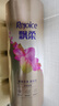 飄柔（Rejoice）發(fā)質(zhì)護發(fā)素蘭花家庭護理順滑輕盈滋養精華素柔順潤發(fā)乳男女家用 甜美花漾護發(fā)素530g+護手霜30g 曬單實(shí)拍圖