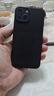 今舞 適用蘋(píng)果13promax手機殼散熱透氣iphone13保護套超薄磨砂全包男女款商務(wù)裸感PP殼 蘋(píng)果13mini 黑色 曬單實(shí)拍圖