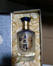五糧液 五糧醇 醇香商務(wù)藍 52度 濃香型白酒 500mL*6 整箱裝 喜酒 曬單實(shí)拍圖